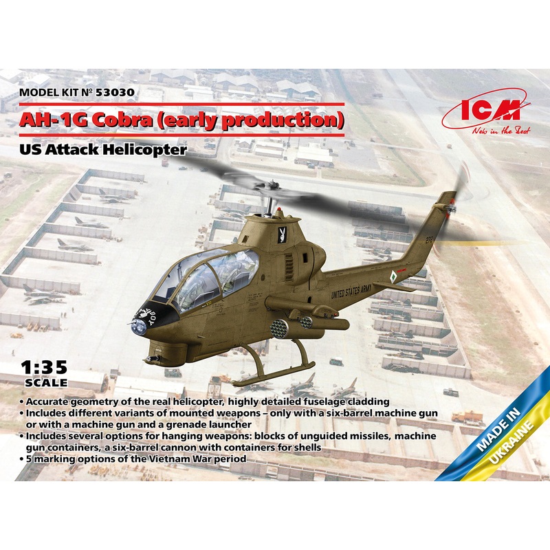 ICM 53030 1/35 AH-1G Cobra (early production)