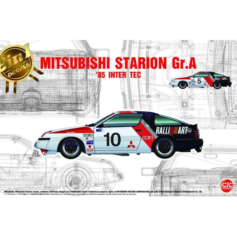 NuNu 24031 1/24 Mitsubishi STARION GR.A 85 INTER TEC