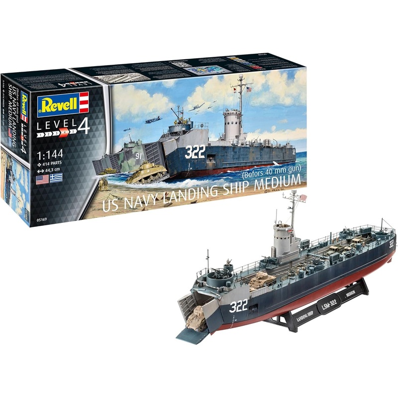 Revell 5169 1/144 US Navy Landing Ship Medium (Bofors 40mm)