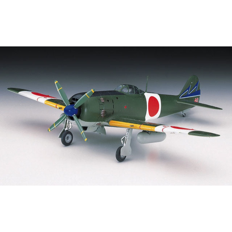 Hasegawa 00134 1/72 NAKAJIMA Ki84 HAYATE (FRANK)