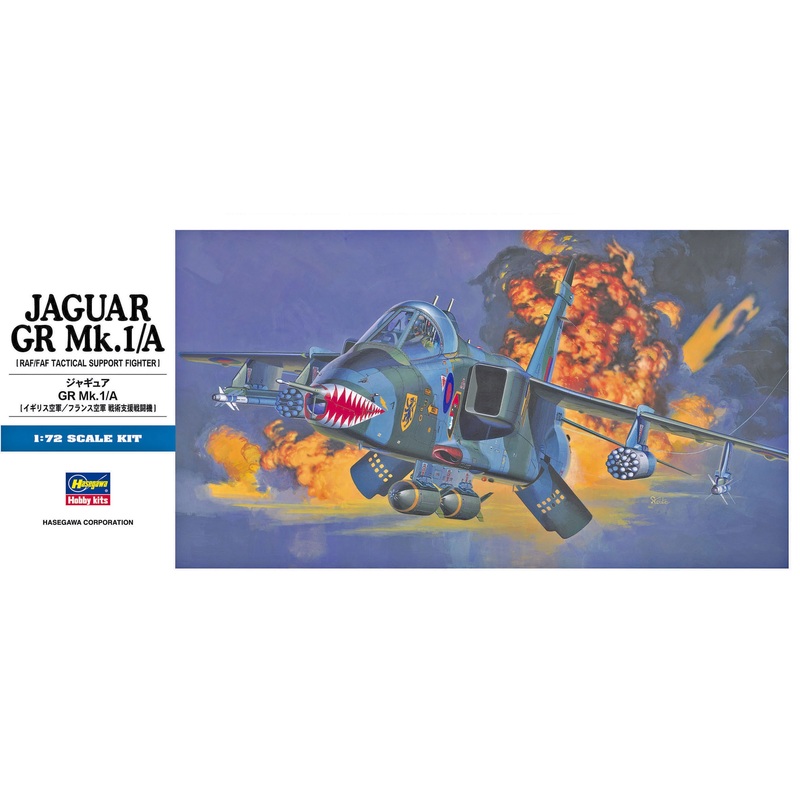 Hasegawa 00432 1/72 British Jaguar GR Mk.1/A D2