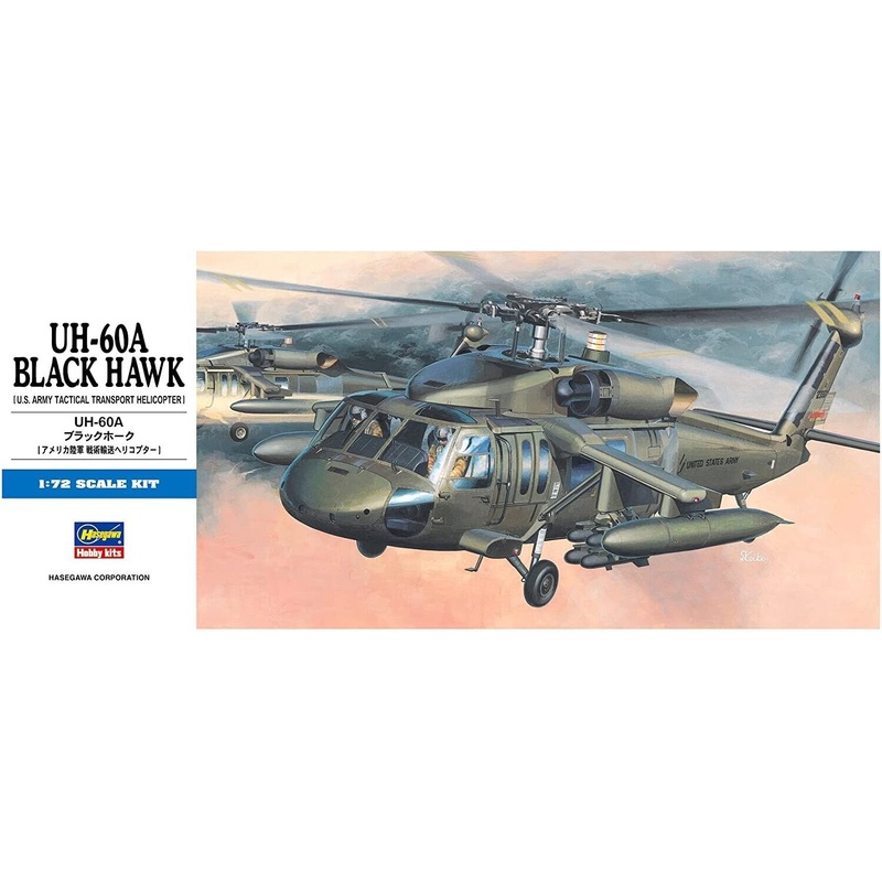 Hasegawa 00433 1/72 U.S. Army UH-60A Blackhawk Plastic Model
