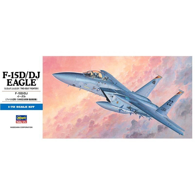 Hasegawa 00435 1/72 U.S.A.F F-15D/JASDF F-15DJ Eagle