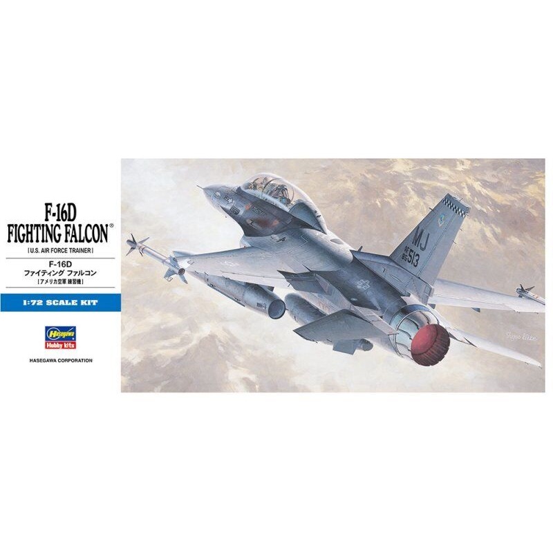 Hasegawa 00445 1/72 U.S.A.F F-16D Fighting Falcon