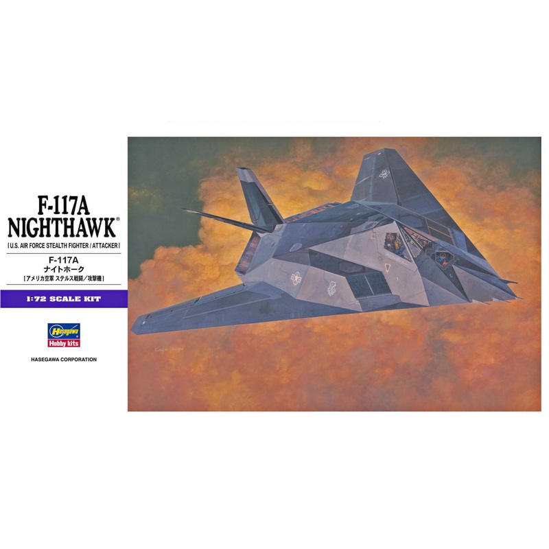 Hasegawa 00531 1/72 US F-117A Nighthawk