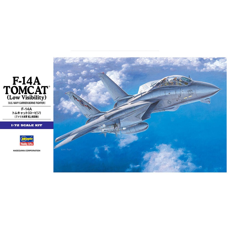 Hasegawa 00532 1/72 Grumman F-14A Tomcat Low Visibility