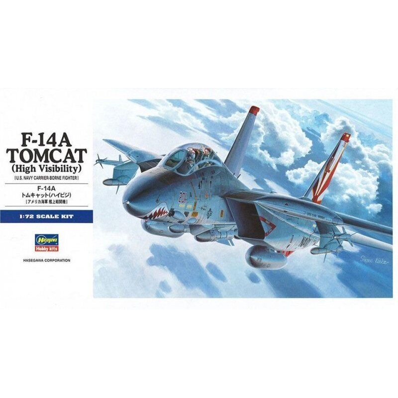 Hasegawa 00533 1/72 U.S Navy F-14A Tomcat VF-84/VF-111