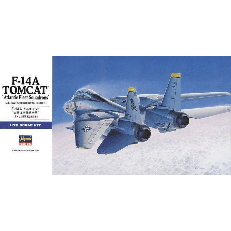 Hasegawa 00544 1/72 F-14A Tomcat (Atlantic FS)