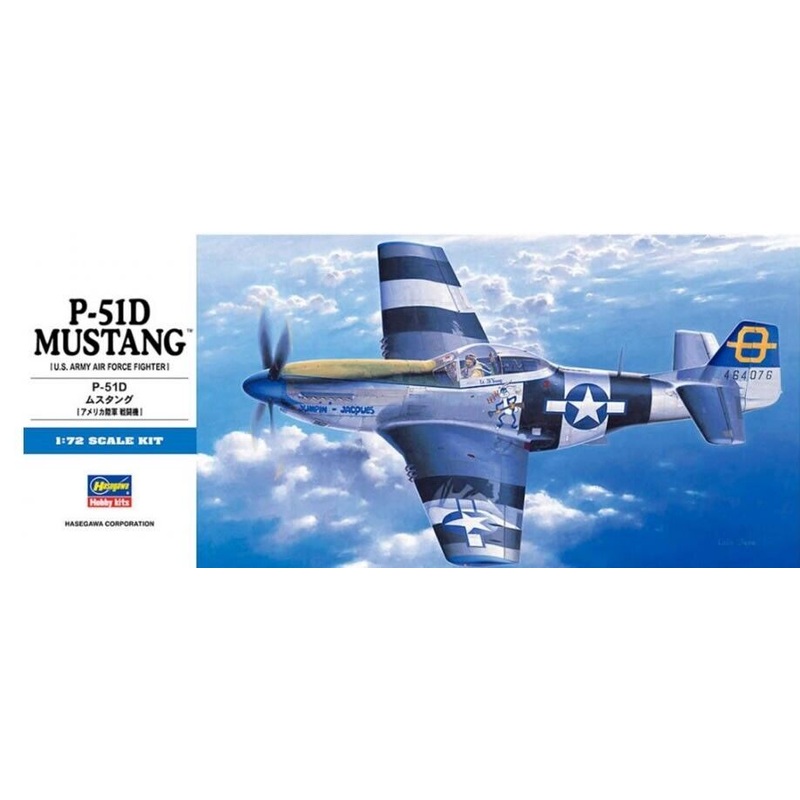 Hasegawa 01455 1/72 P-51D Mustang