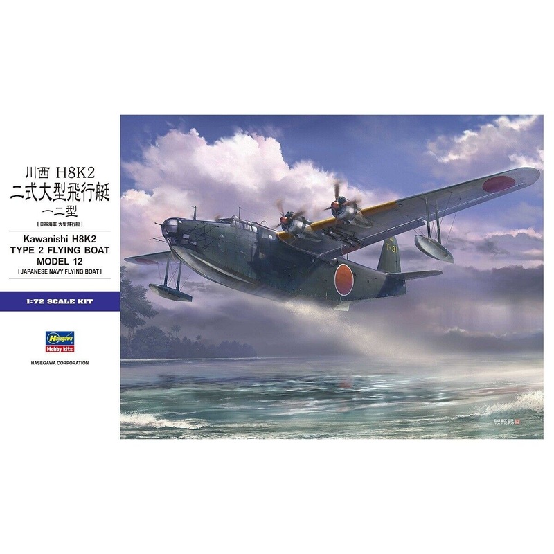 Hasegawa 01575 1/72 Kawanishi H8k2 Type 2 Flying Boat