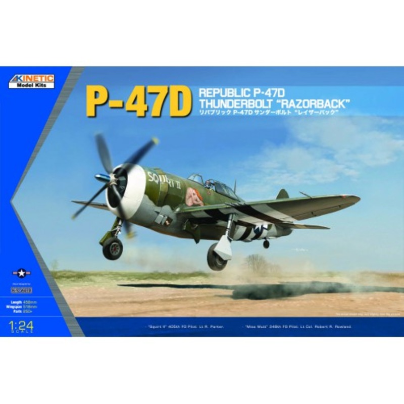 Kinetic 3208 1/24 Republic P-47D Thunderbolt Razorback