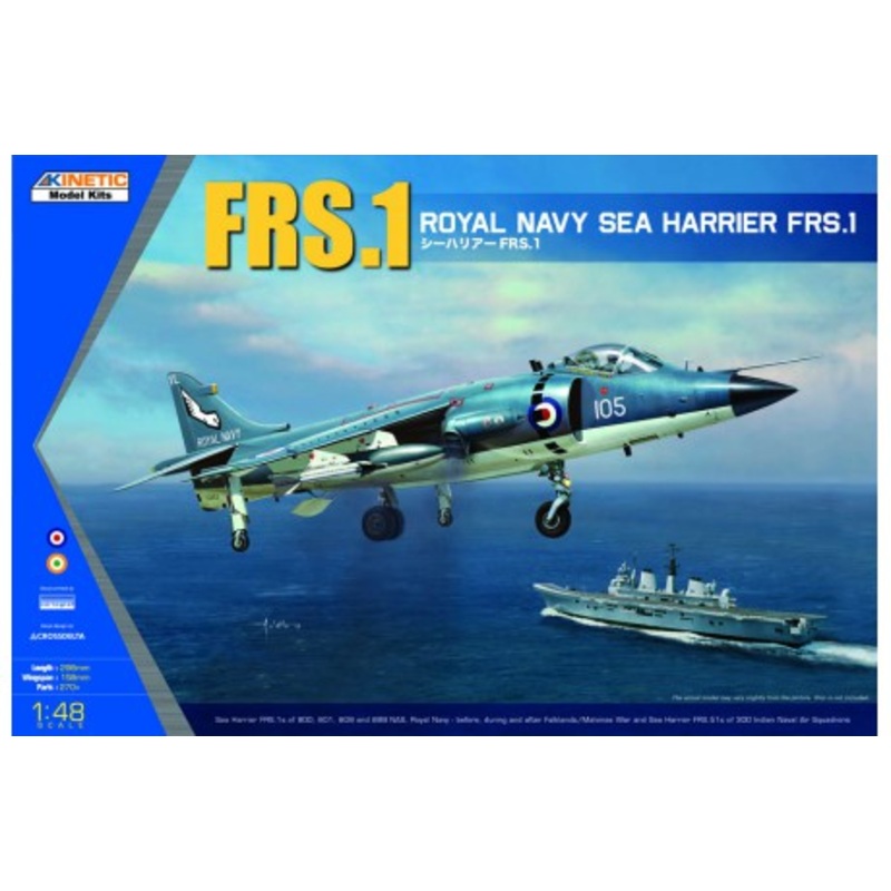 Kinetic 48035 1/48 ROYAL NAVY SEA HARRIER FRS1