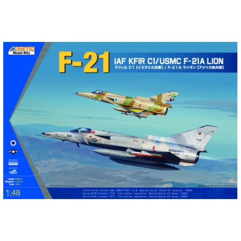 Kinetic 48053 1/48 IAI  KFIR C1 / F-21