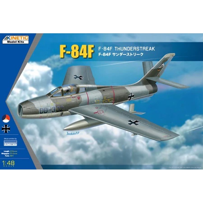 Kinetic 48068 1/48 F-84F Thunderstreak German/Dutch Markings