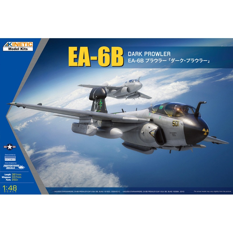 Kinetic 48075 1/48 EA-6B VAQ-209 Dark Prowler