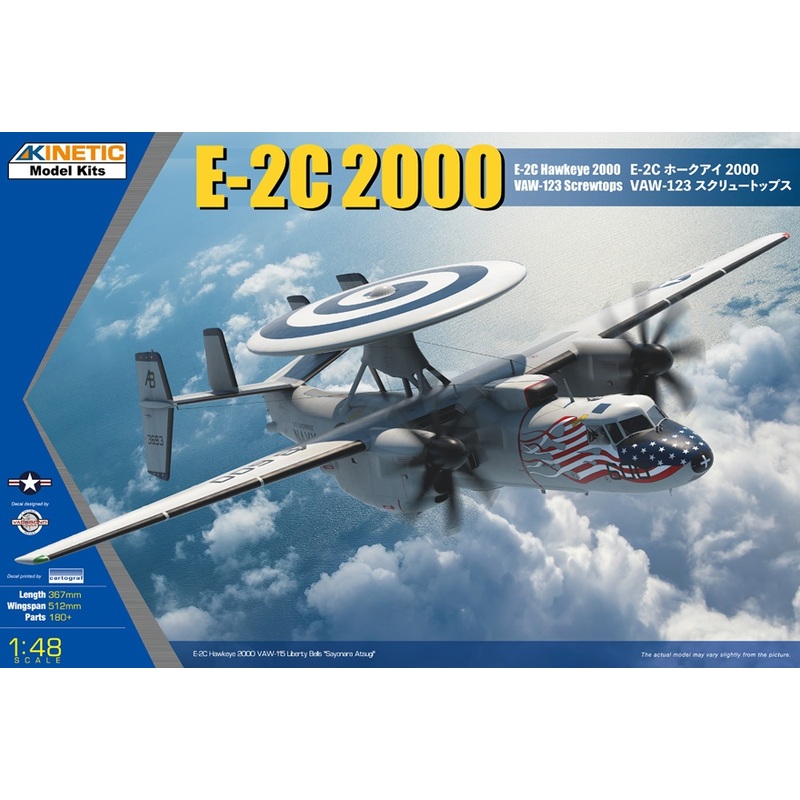 Kinetic 48135 1/48 E-2C Hawkeye 2000