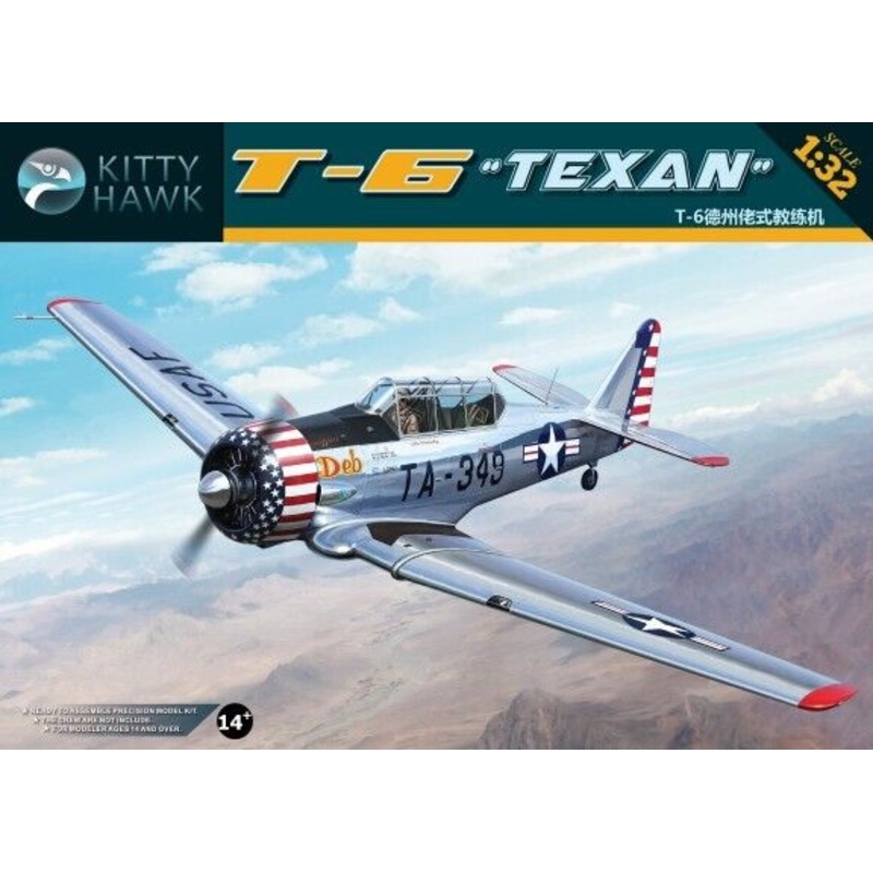 Kitty Hawk 32001 1/32 North American T6G Texan