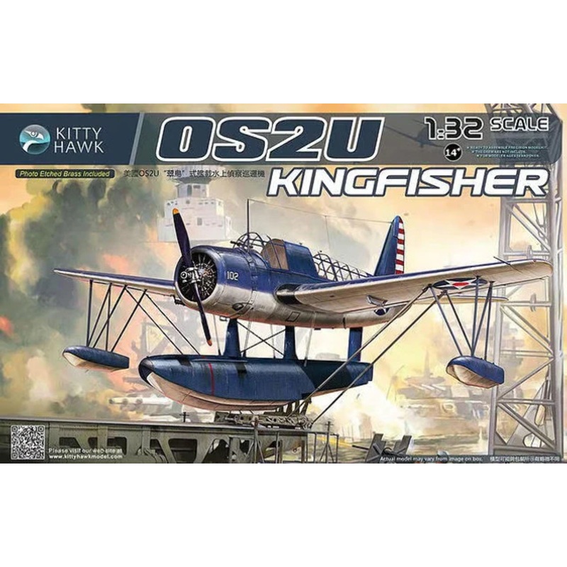 Kitty Hawk 32016 1/32 OS2U KingFisher