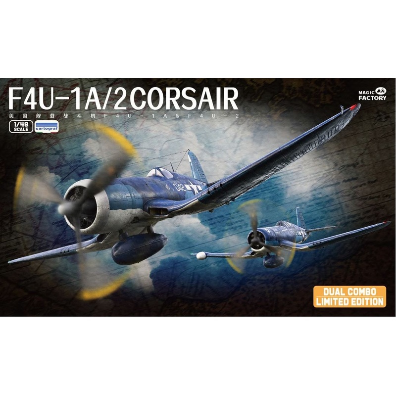 Magic Factory 5001 1/48 Magic Factory F4U-1A F4U-2 Corsair Dual Combo (2 kits)
