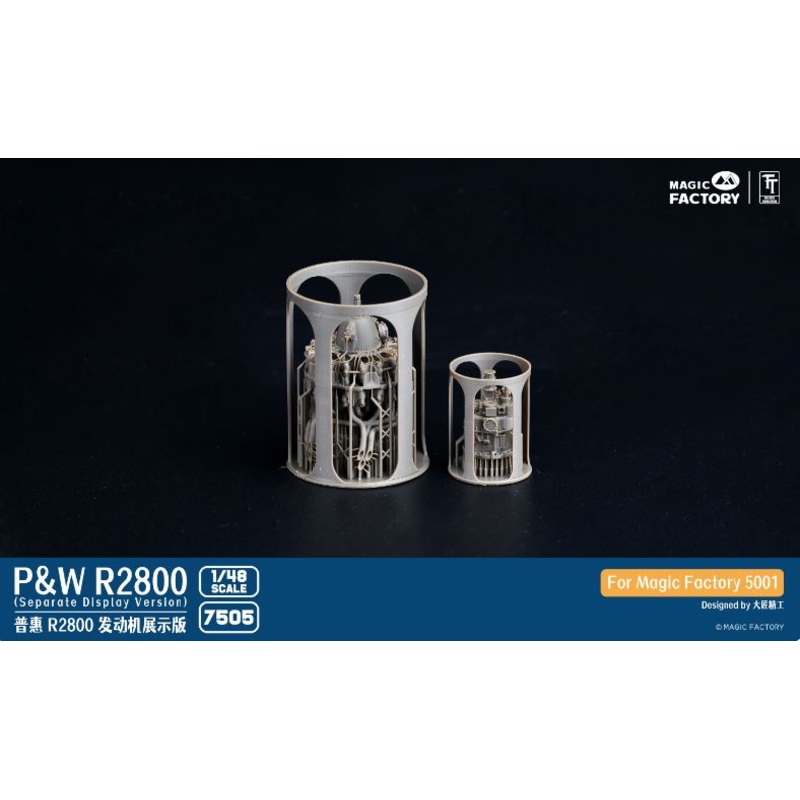 Magic Factory 7505 1/48 7505 P&W R2800(Separate Display Version)