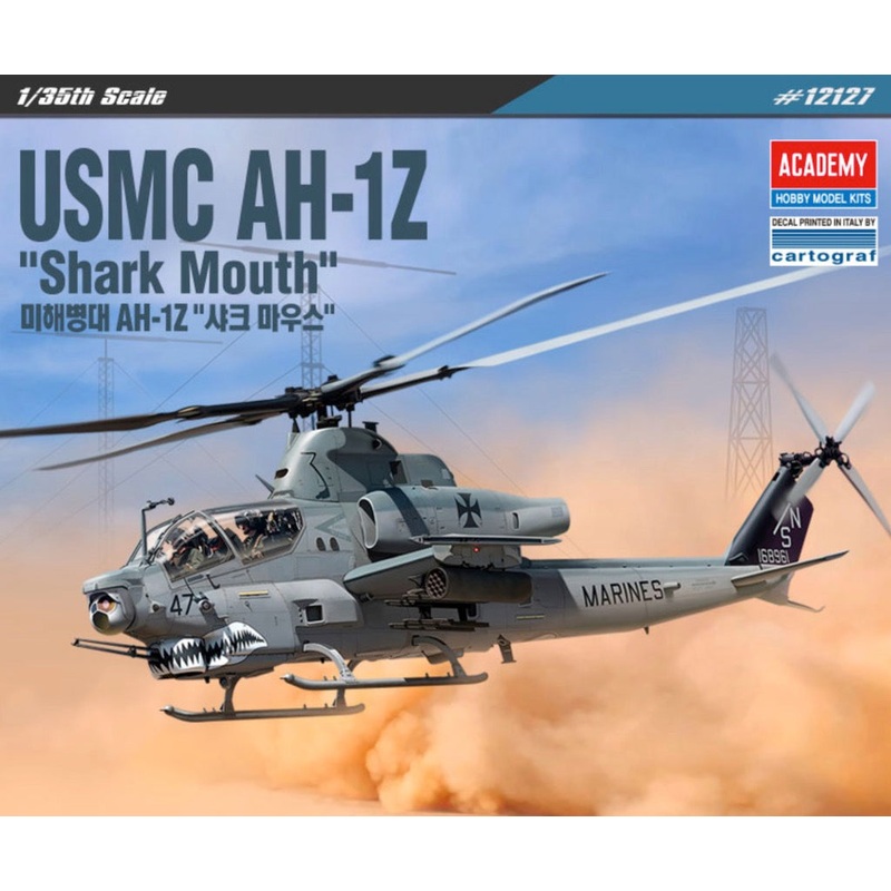 Academy 12127 1/35 USMC AH-1Z Shark Mouth
