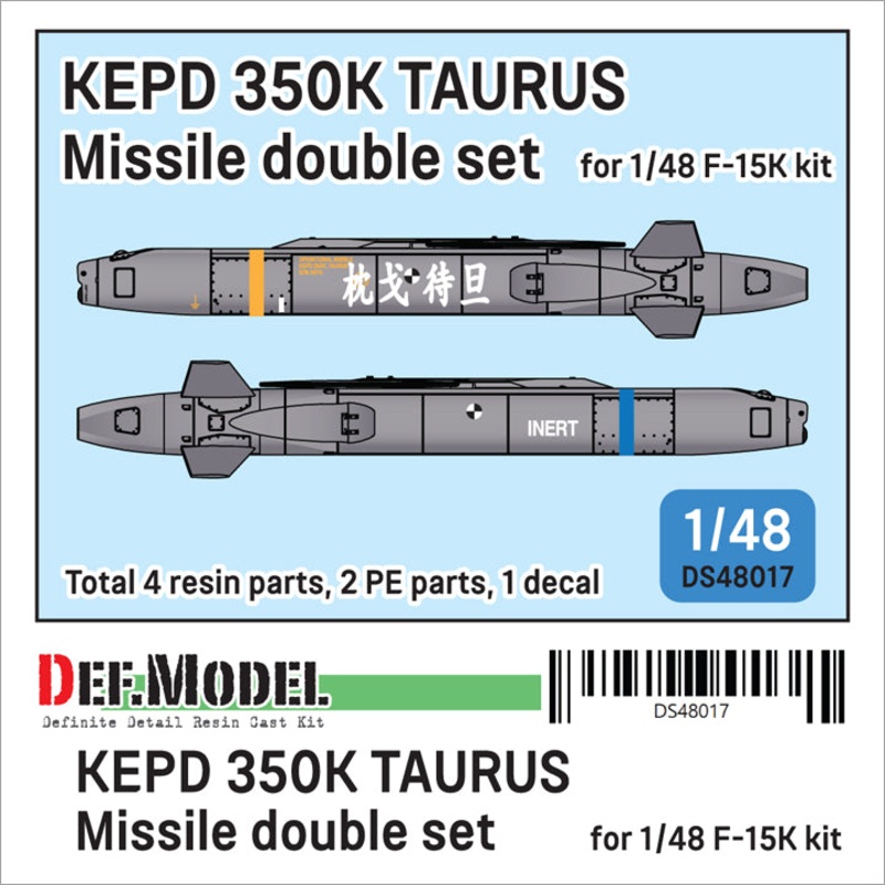 Def Model DS48017 1/48  KEPD 350K TAURUS Missile double set