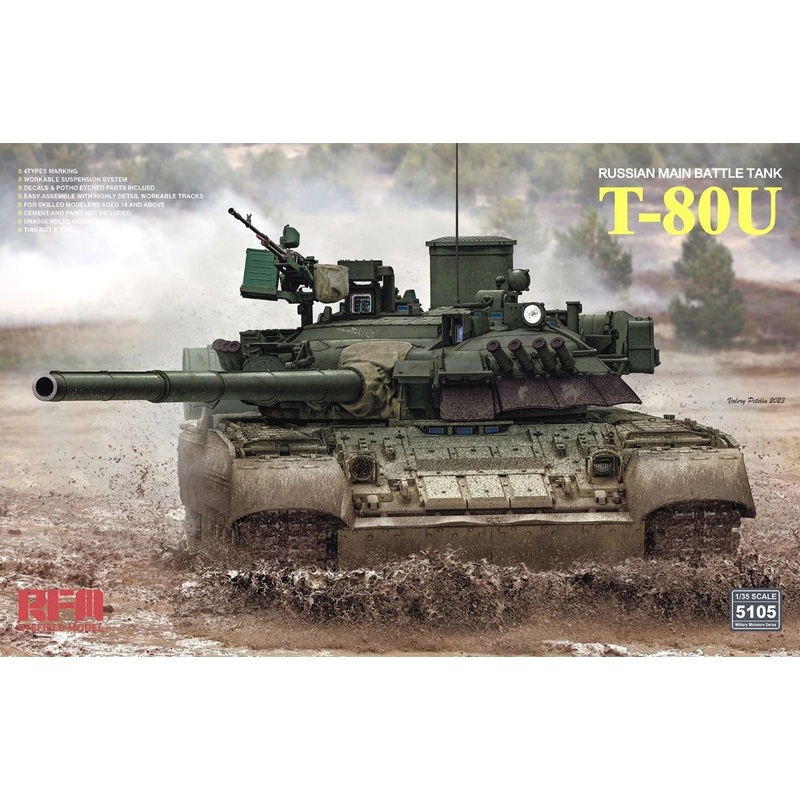 Rye Field Model 5105 1/35 Russian Main Battle Tank T-80U