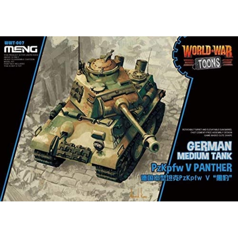 World War Toons PzKpfw V Panther German Medium Tank