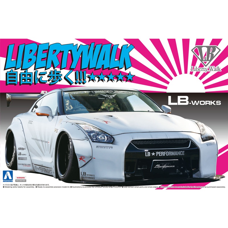 Aoshima 1/24 LB Works R35 GT-R Ver.2