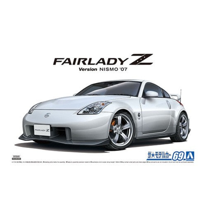 Aoshima 1/24 Nissan Z33 Fairlady Z Version Nismo '07