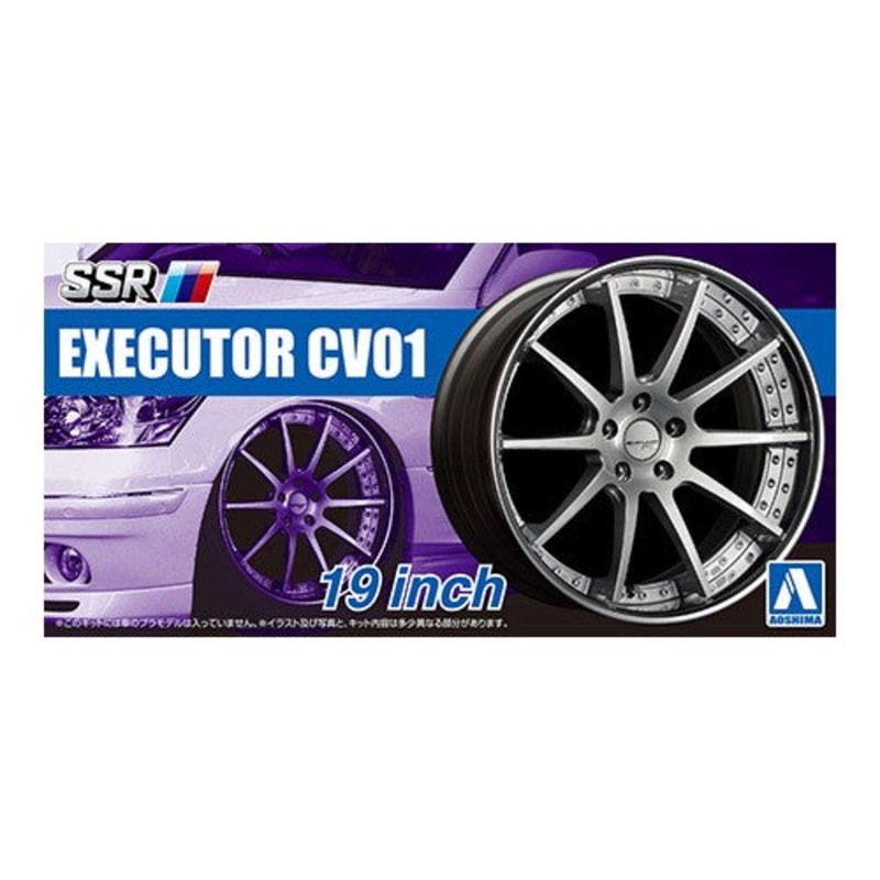 Aoshima 1/24 SSR EXECUTOR CV01 19inch