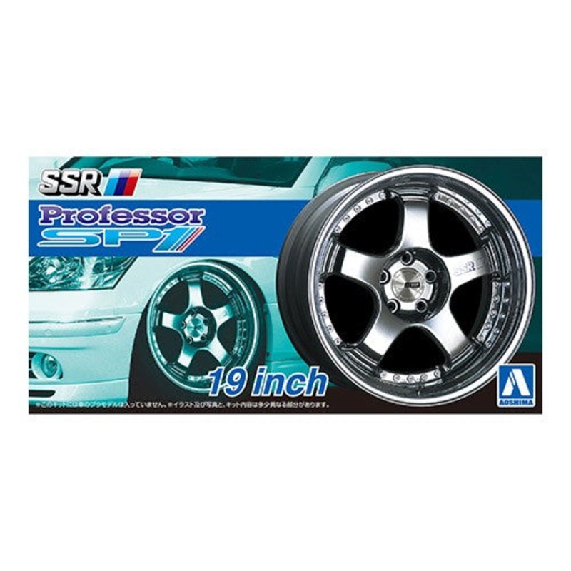 Aoshima 1/24 SSR Professor SP1 19Inch
