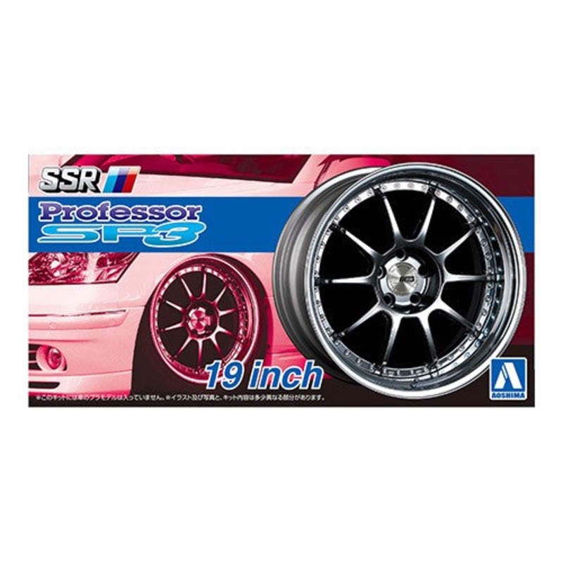 Aoshima 1/24 SSR PROFESSOR SP3 19inch