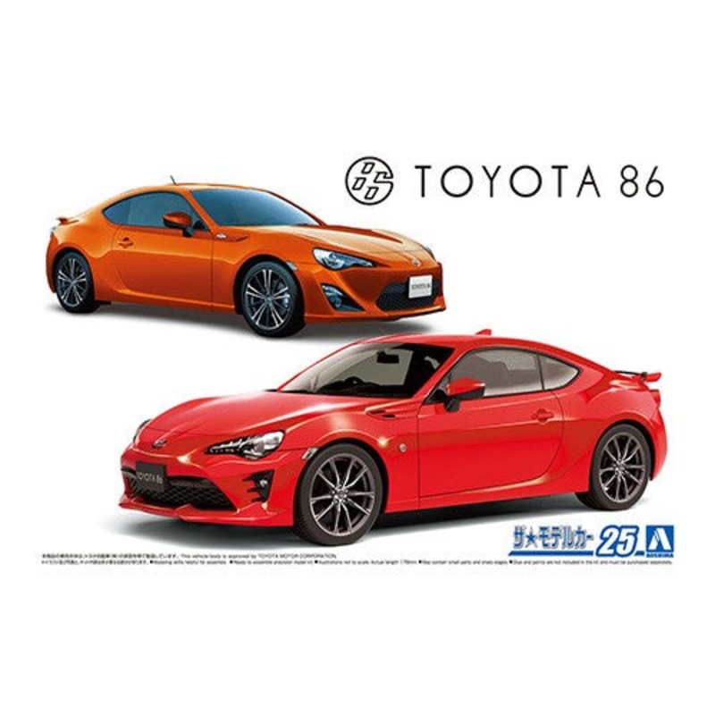 Aoshima 1/24 Toyota ZN6 Toyota 86 '16