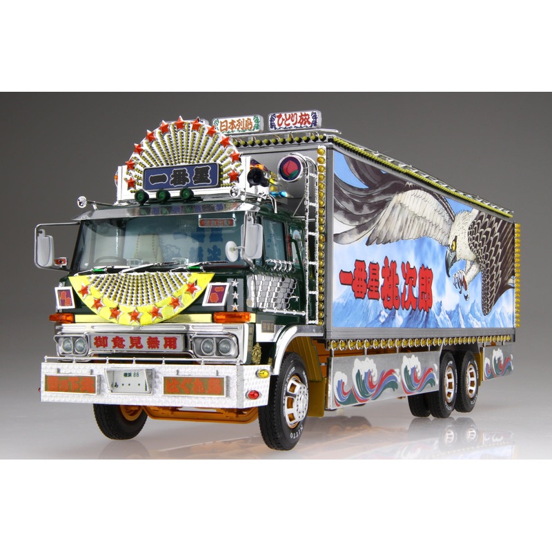 Aoshima 1/32 Ichibanboshi Dokyouichibanboshi