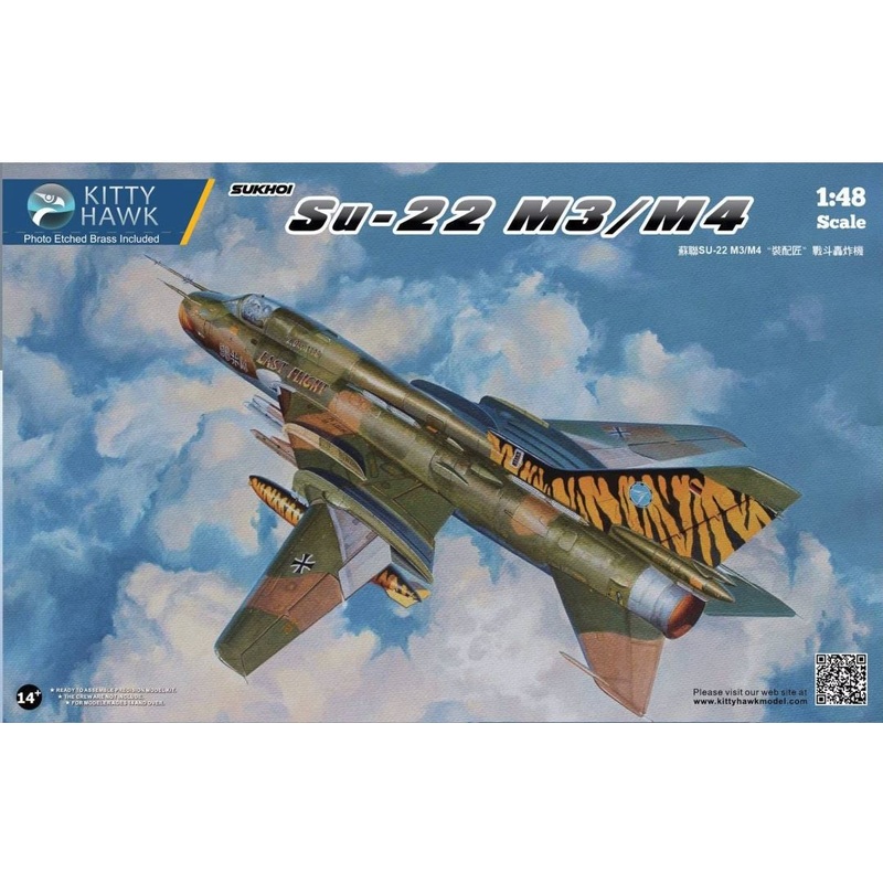Kitty Hawk 80146 1/48 SU-22 M3/M4