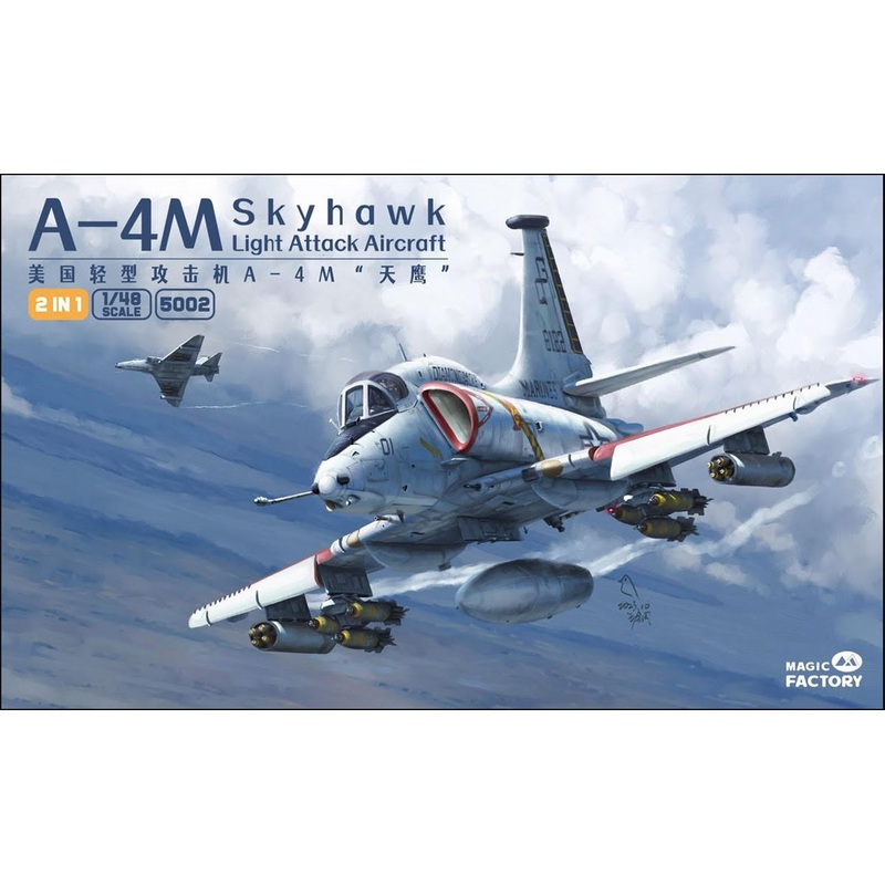 Magic Factory 5002 1/48 A-4M Skyhawk Light Attack Aircraft