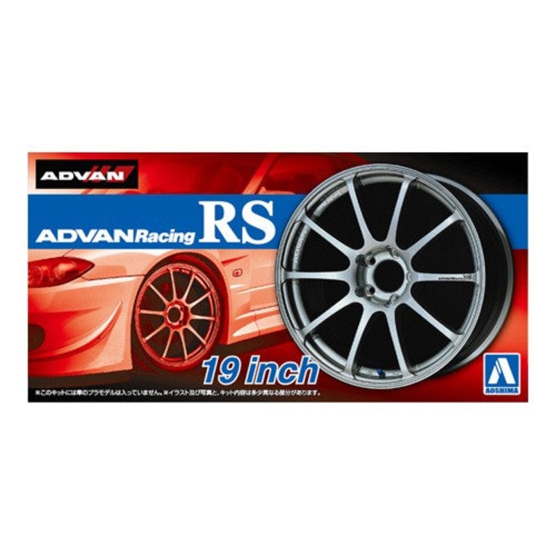 Aoshima 1/24 ADVAN RACING RS 19inch