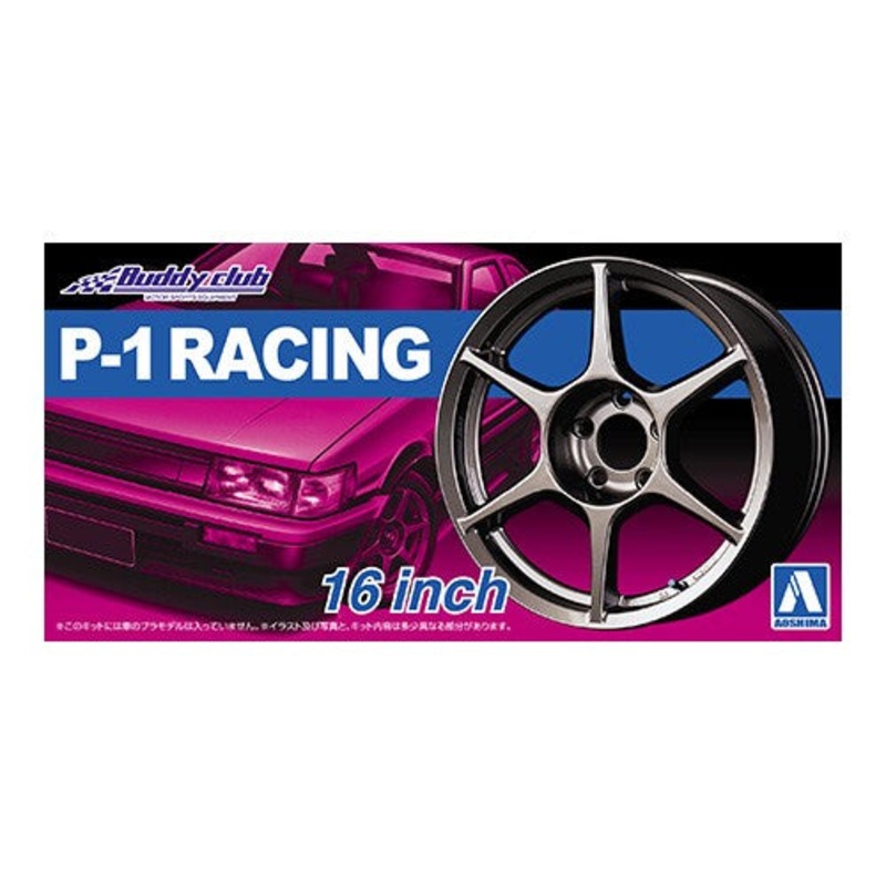 Aoshima 1/24 P-1 RACING 16inch
