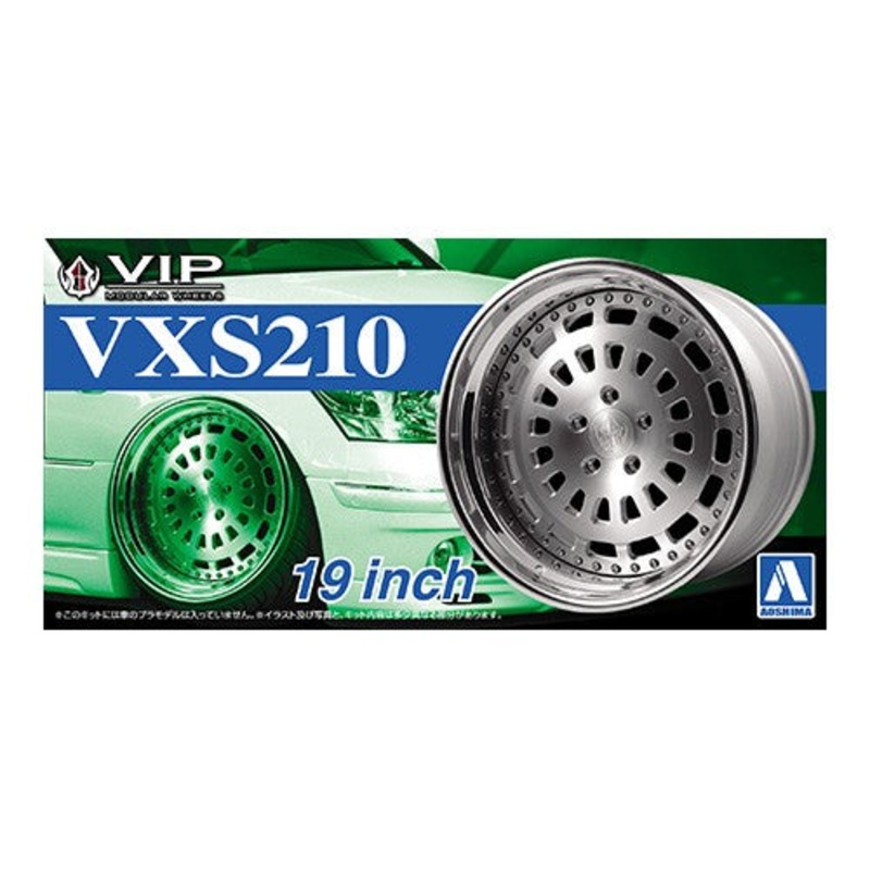 Aoshima 1/24 VIP MODULAR VXS210 19inch