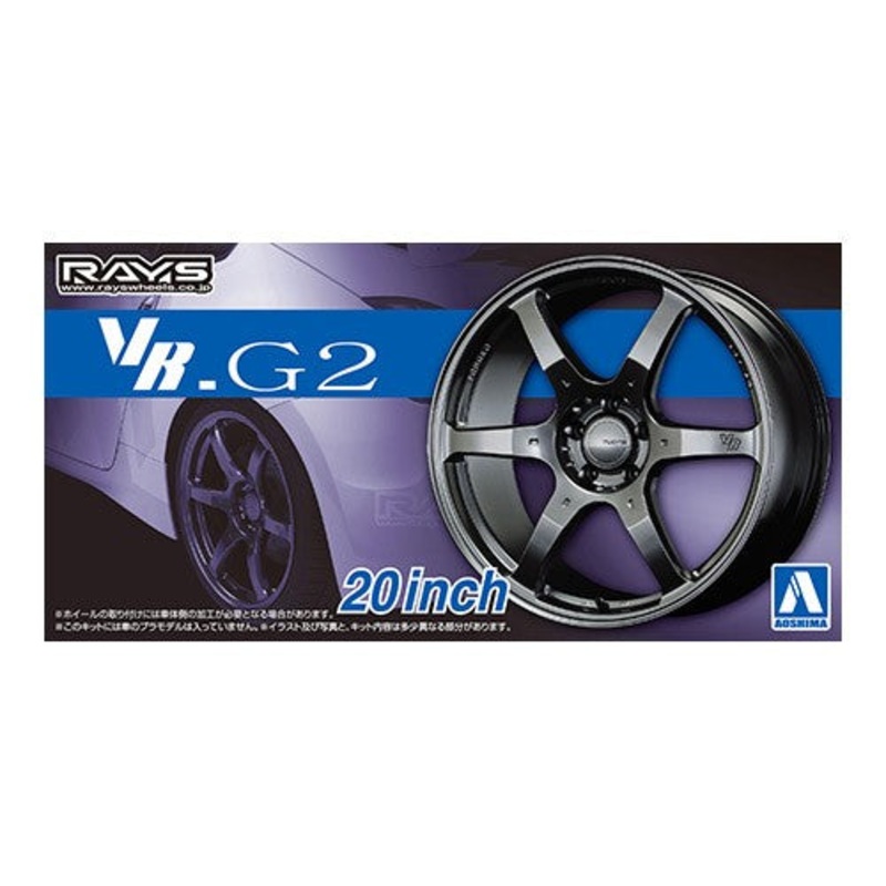 Aoshima 1/24 VOLK RACING VR.G2 20inch
