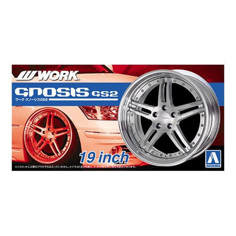 Aoshima 1/24 WORK GNOSIS GS2 19inch