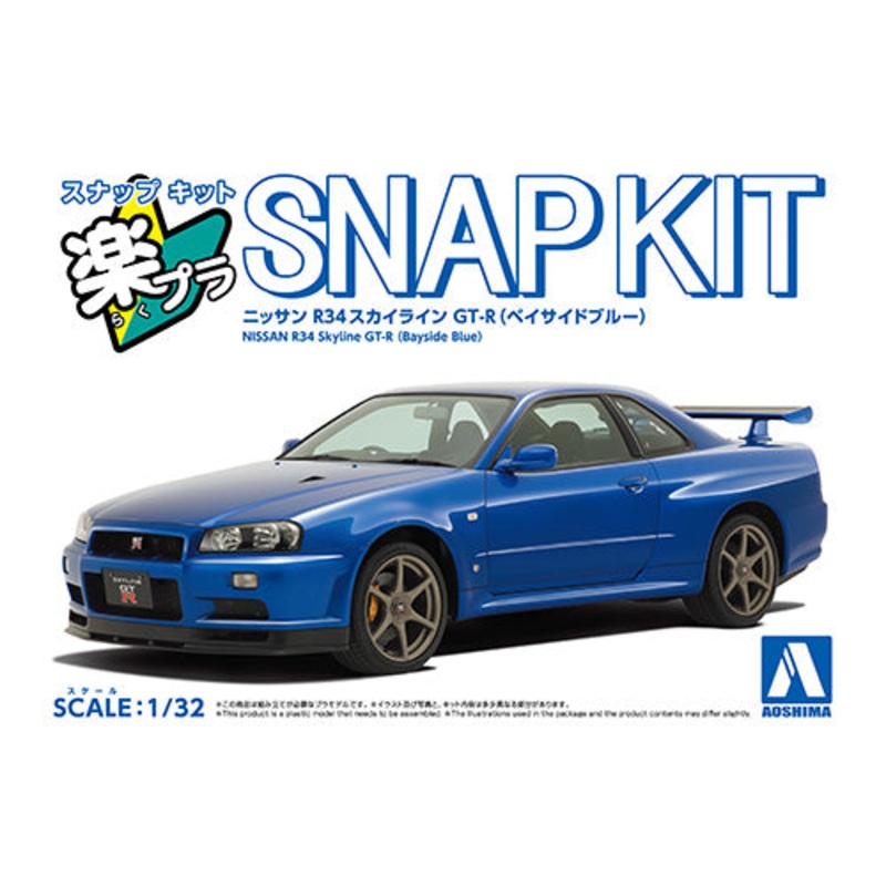 Aoshima 1/32 SNAP KIT #12-BB Nissan R34 Skyline GT-R (Bayside Blue)