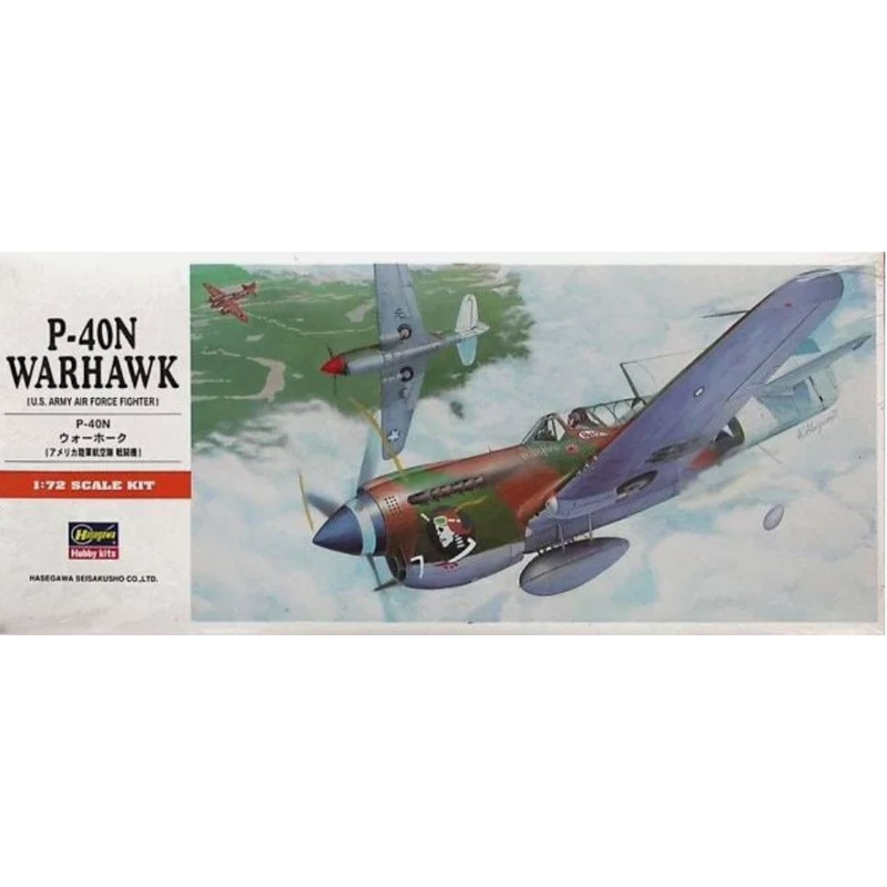 Hasegawa 00139 1/72 P-40N Warhawk