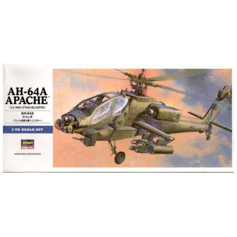 Hasegawa 00436 1/72 AH-64 Apache U.S. Army Attack Helicopter