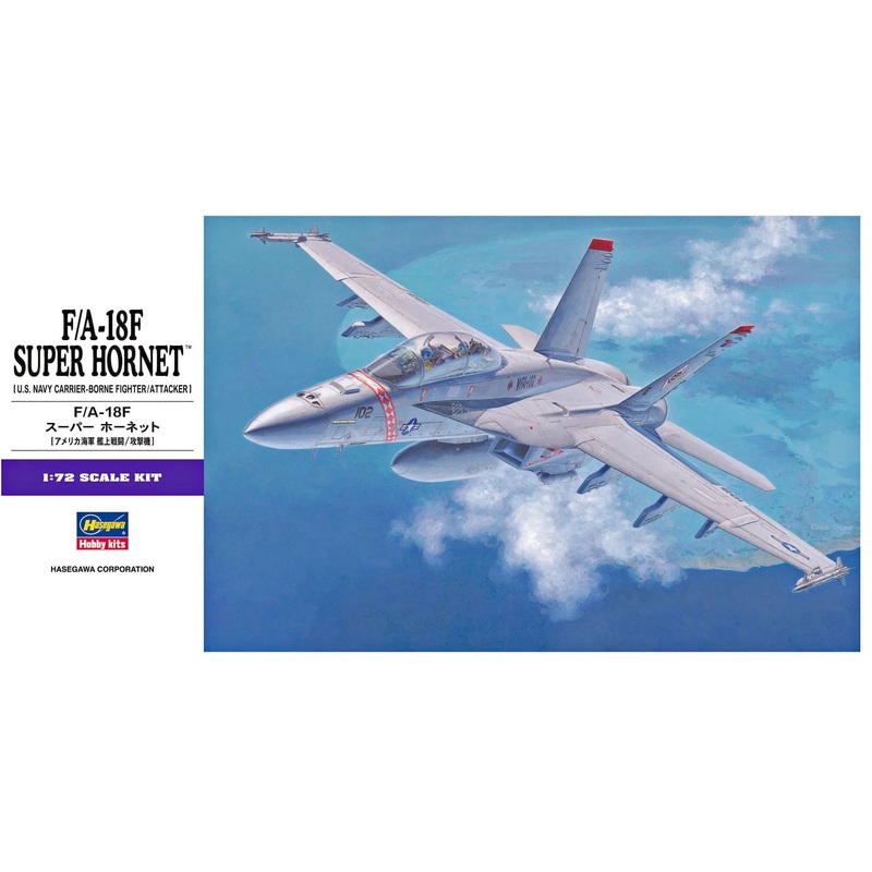 Hasegawa 00548 1/72 F/A-18F Super Hornet