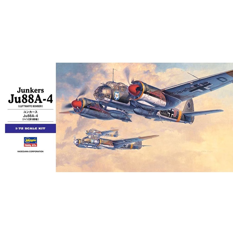 Hasegawa 00555 1/72 Junkers Ju88A-4