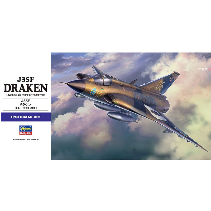 Hasegawa 01578 1/72 J35F Draken Swedish Air Force Interceptor