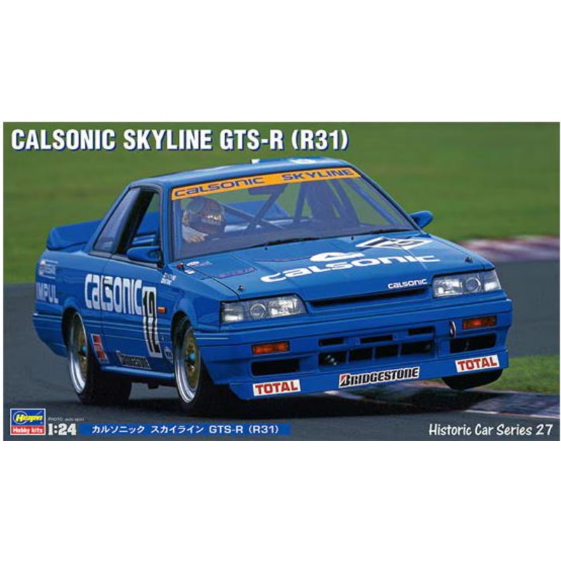 Hasegawa 21127 1/24 Calsonic Skyline GTS-R (R31)