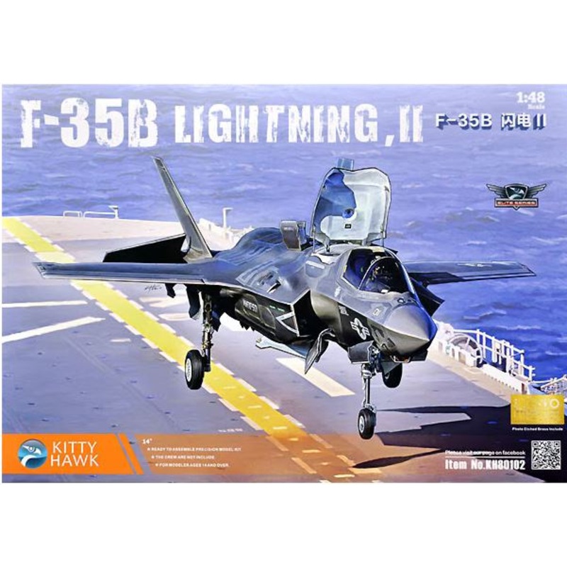 Kitty Hawk 80102 1/48  Lockheed-Martin F-35B Lightning II Version 3.0